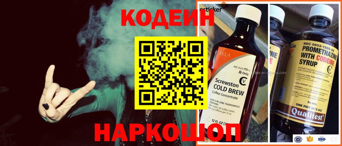 Метамфетамин Хасавюрт