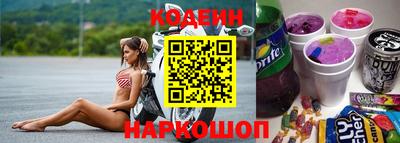 мефедрон Можга