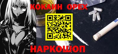 spice Моздок