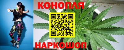 мефедрон Можга