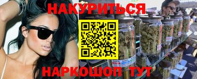 марки lsd Малоярославец