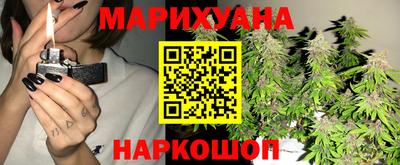 скорость Мариинск