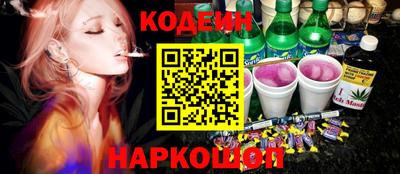 винт Можайск