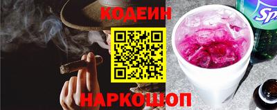 spice Моздок