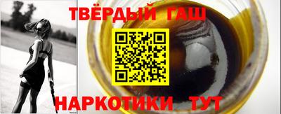 мефедрон Можга