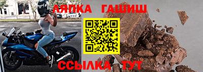 мефедрон Можга