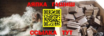 мефедрон Можга