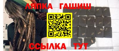 spice Моздок