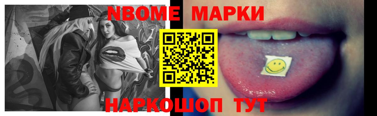 ЛСД экстази кислота Хасавюрт