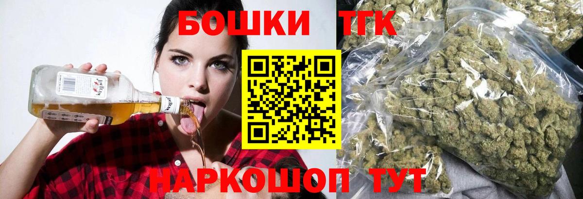 МАРИХУАНА LSD WEED Хасавюрт